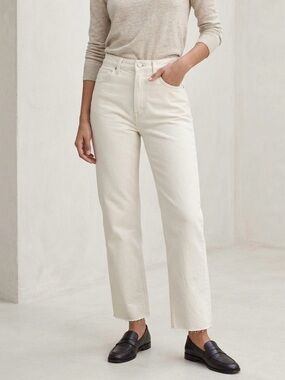 JBD Just Black Denim High Waisted Wide Leg Jean in Ivory Women’s Size 31 NWOT